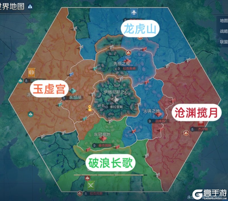 《世界启元》X6纪元「星烬盟誓」第四周周报：沃地战毕，新程待启