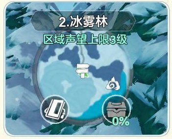 新手必看!《宗师之上》开荒攻略:萌新入门开荒必做的十件事!