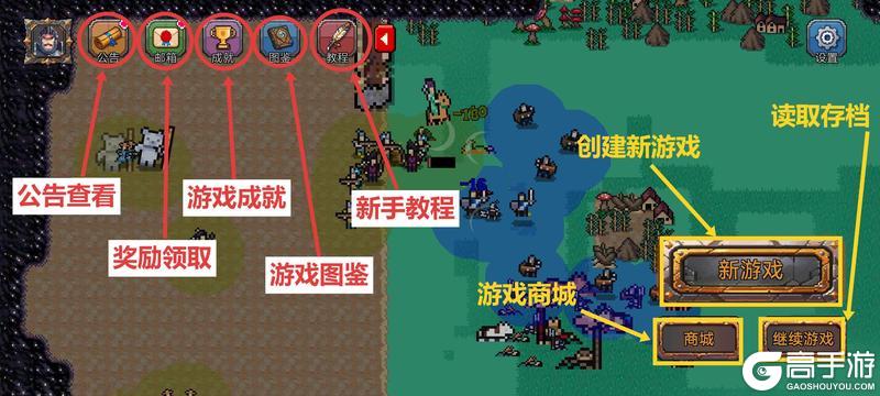 英雄之时