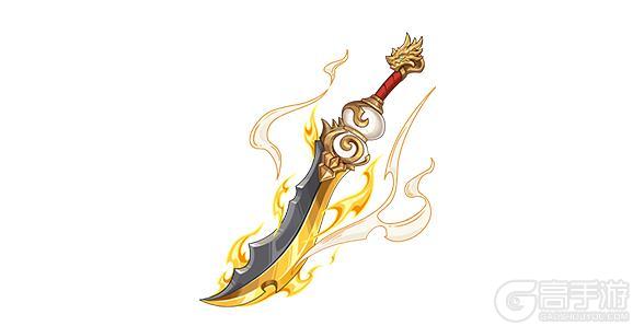 《山海幻境》5月20日停服更新公告