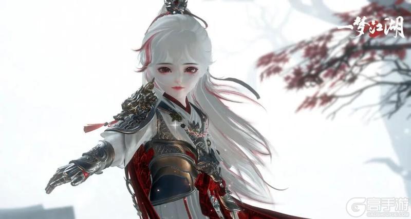 《一梦江湖》平行服限时 | 浮筠玉宴 长筵青丘 华美上新
