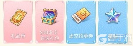 《指尖像素城》周年庆典盛大开启，福利一站全领齐！