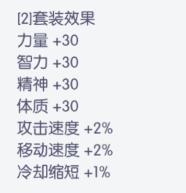 开荒攻略！《耀世格斗》公测新手必看开荒指南！