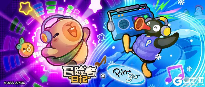 豚门大事件-冒险者日记 × Pingu联动预告