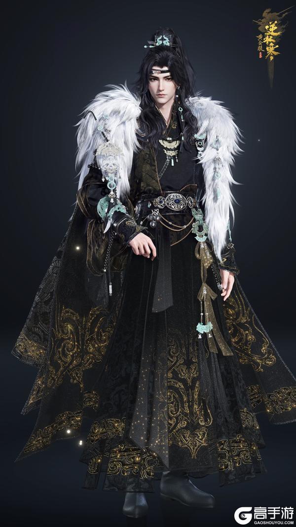《逆水寒》5月28日更新公告