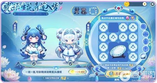 《迷你世界》缤纷六一版本更新单长图来啦!