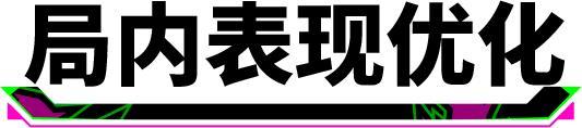 《实况足球》520发布会重磅内容盘点 新版本定档6月9日