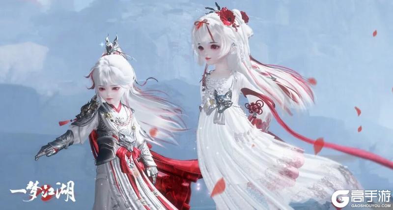 《一梦江湖》平行服限时 | 浮筠玉宴 长筵青丘 华美上新