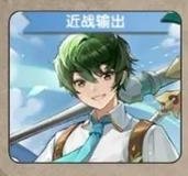 《仙境传说:新启航》职业攻略:「超级初心者」进阶转职养成&流派搭配详解