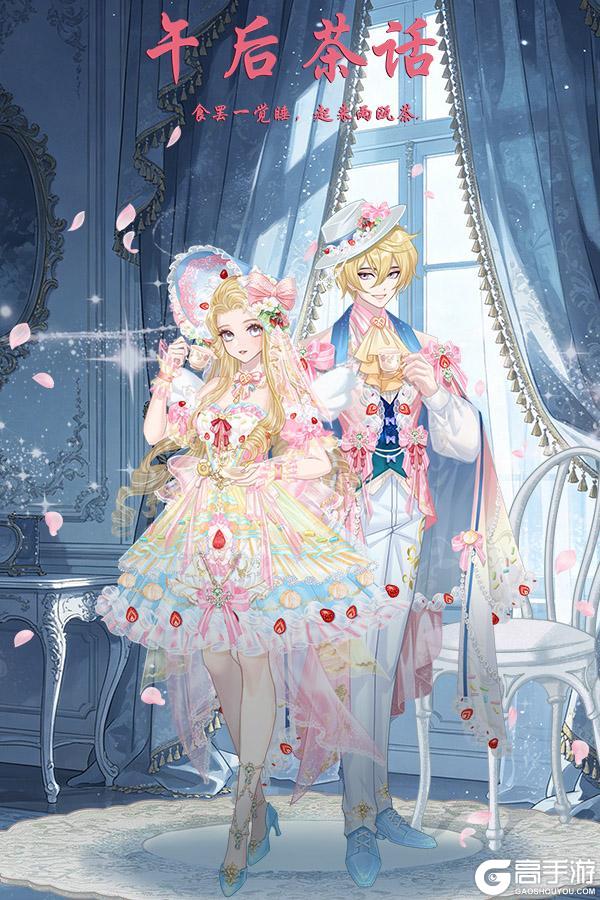 《熹妃Q传》5月28日版本更新公告