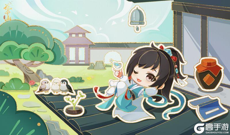 《花亦山心之月》RP百里东君剪昔活动预告