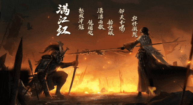 《一梦江湖》7月版本资料片全揭秘!