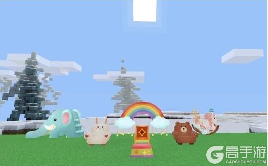 奶块六一版本更新公告