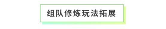 《全民养成之女皇陛下》东凰西漠共一灯 | 5月28日更新预告