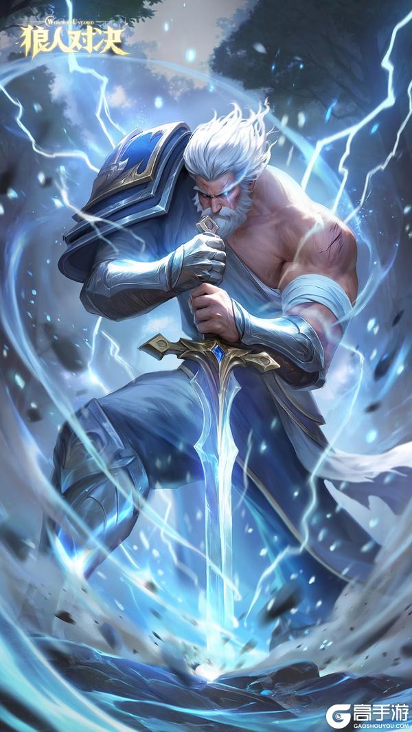 《狼人对决》银骑士的最后誓言