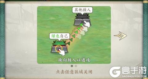 《百战群英》活动爆料 | 欢庆五一活动来袭，超多时装，幻化返场！