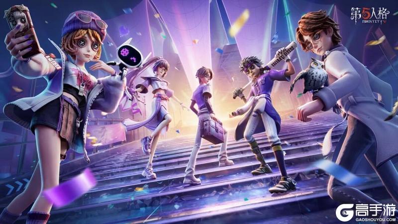 《第五人格》BLK战队的各位已抵达上海浦发银行东方体育中心