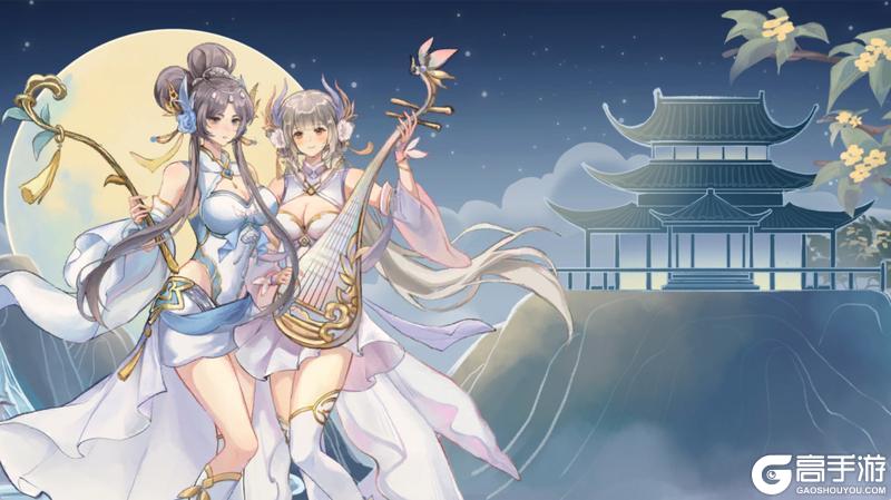 《华夏绘世录》凤凰和鸣 圣临华夏!名士《凤凰二乔》羁绊升华!