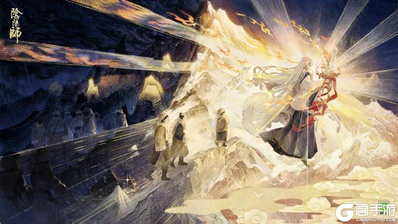 《阴阳师》全新版本「雪山之章·醒世达观」开启！全新SSR阶式神 思金神今日降临！