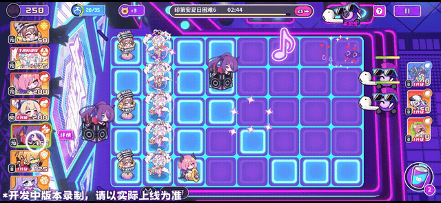 《盲盒派对》x 果宝联动情报大放送!