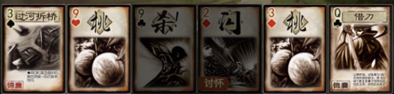 《三国杀OL互通版》段煨技能简评丨蒋琬释怀于前，我亦风轻云淡