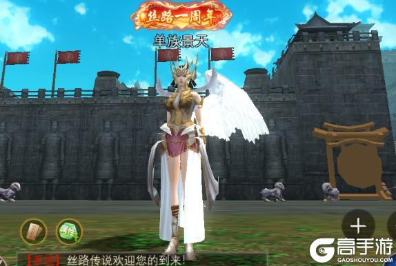 《寻梦丝路》活动爆料丨周年活动抢先看，听说集齐七颗晶石就能召唤……