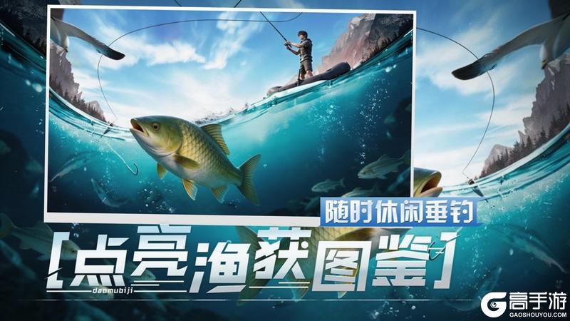 《新盗墓笔记》518手游老玩家专区上线