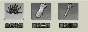 仙逆战天道最强T0阵容搭配攻略