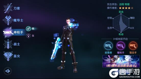 《剑与轮回(0.05折打金毕业版)》新手攻略