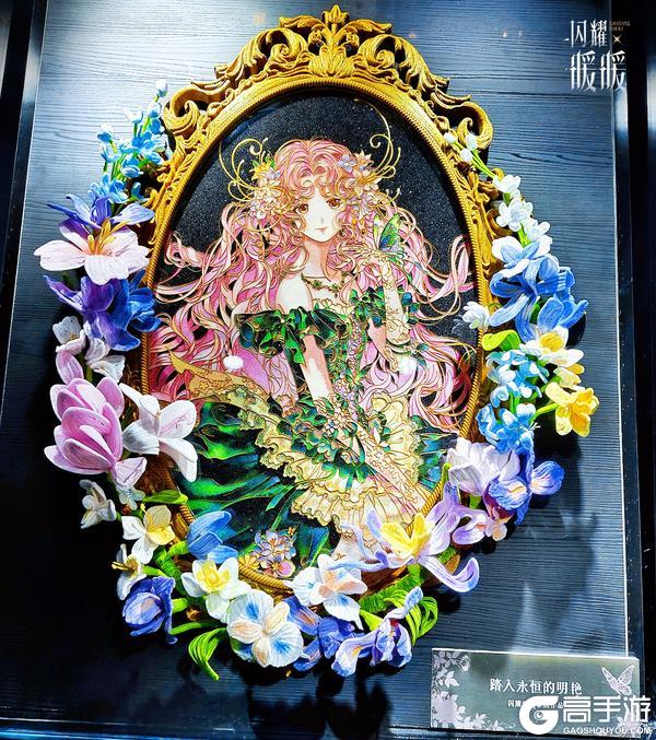 《闪耀暖暖》【现场返图】珍宝返图新鲜出炉 | 记录参展闪耀时刻