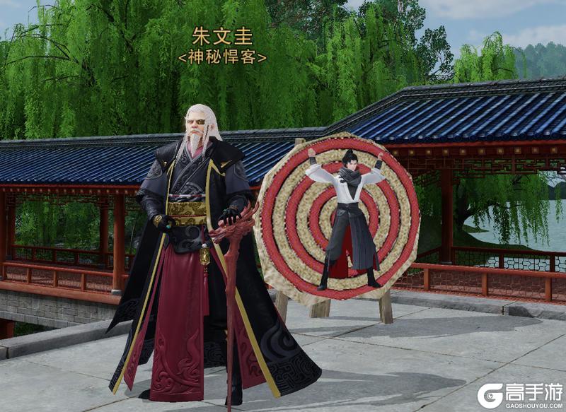 《一梦江湖》旧敌巧施连环恶计帮派惨遭悍客临门!