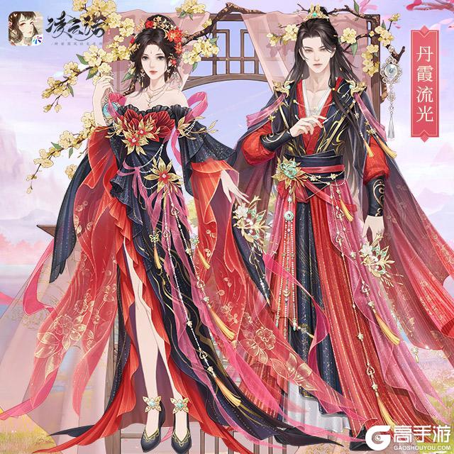 《凌云诺》5月26日版本更新公告