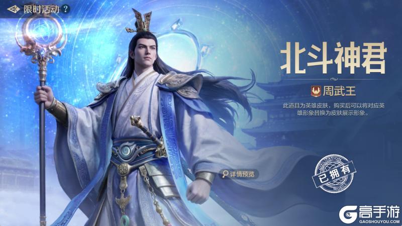 《世界启元》新活动前瞻丨五一多重活动来袭，致敬奋斗者活动启幕