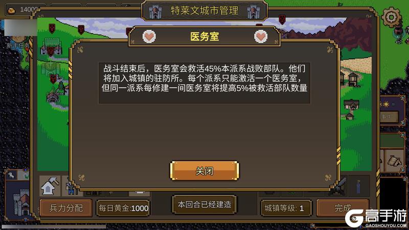 英雄之时