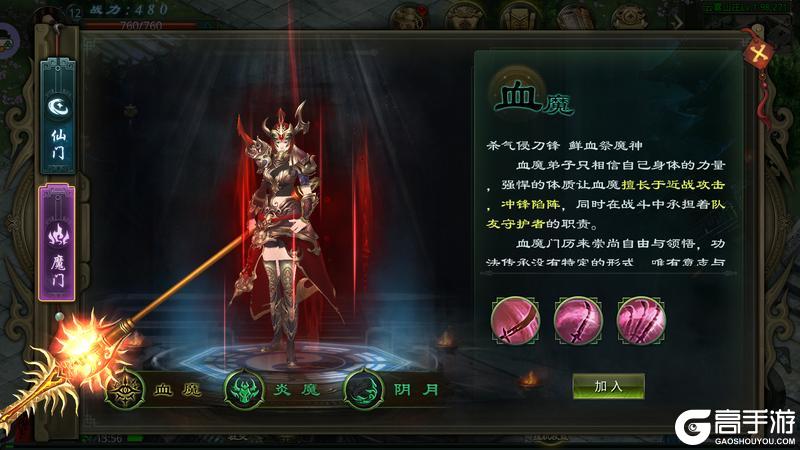 星辰变归来
