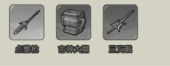 仙逆战天道最强T0阵容搭配攻略