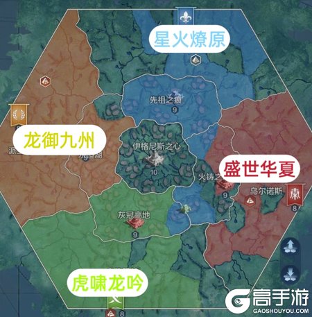《世界启元》X6纪元「星烬盟誓」第四周周报：沃地战毕，新程待启