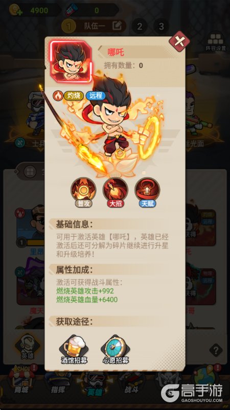 求生之城