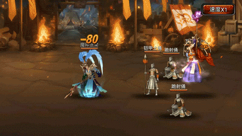 《龙纹三国》更新预告丨魔神降临,群雄逐鹿!全新资料片即将开启