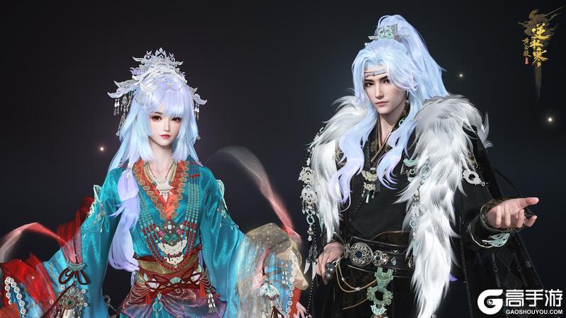 《逆水寒》5月28日更新公告