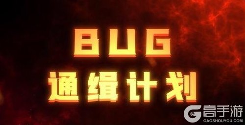 《迷你世界》缤纷六一版本更新单长图来啦!