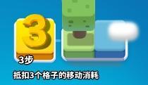 《僵尸风暴》小糖人闯关活动