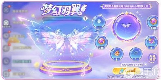 《迷你世界》缤纷六一版本更新单长图来啦!