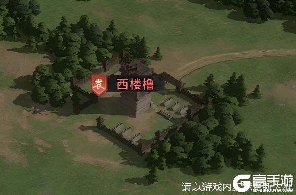 《三国:天下归心》跨服玩法「官渡之战」玩法介绍