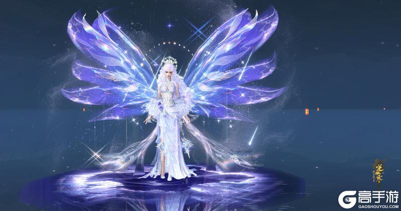 《逆水寒》5月14日更新公告