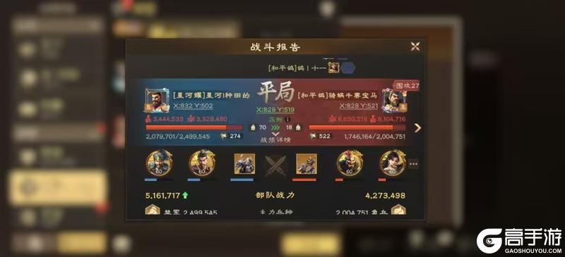 《偃武》星河耀访谈丨人生在世三万天,彼此辉映才是兄弟情