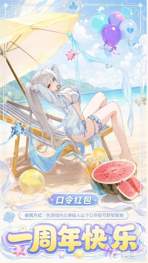《指尖像素城》福利活动 | 连续7天体力放送,魔王大人请查收!