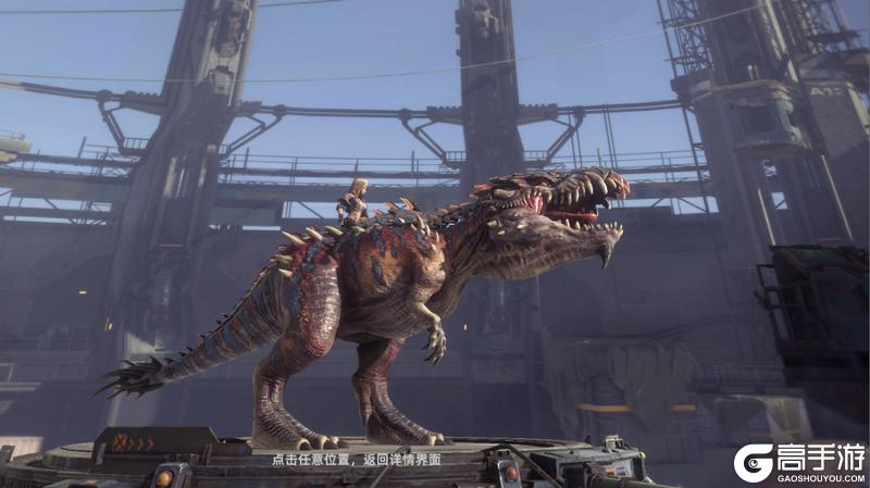 《斗兽战场》斗兽图鉴:史前恐龙巨兽盘点!