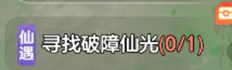 宗师之上