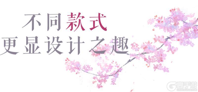 《一梦江湖》用过名片系统后对少侠美貌开发程度不足0.1%